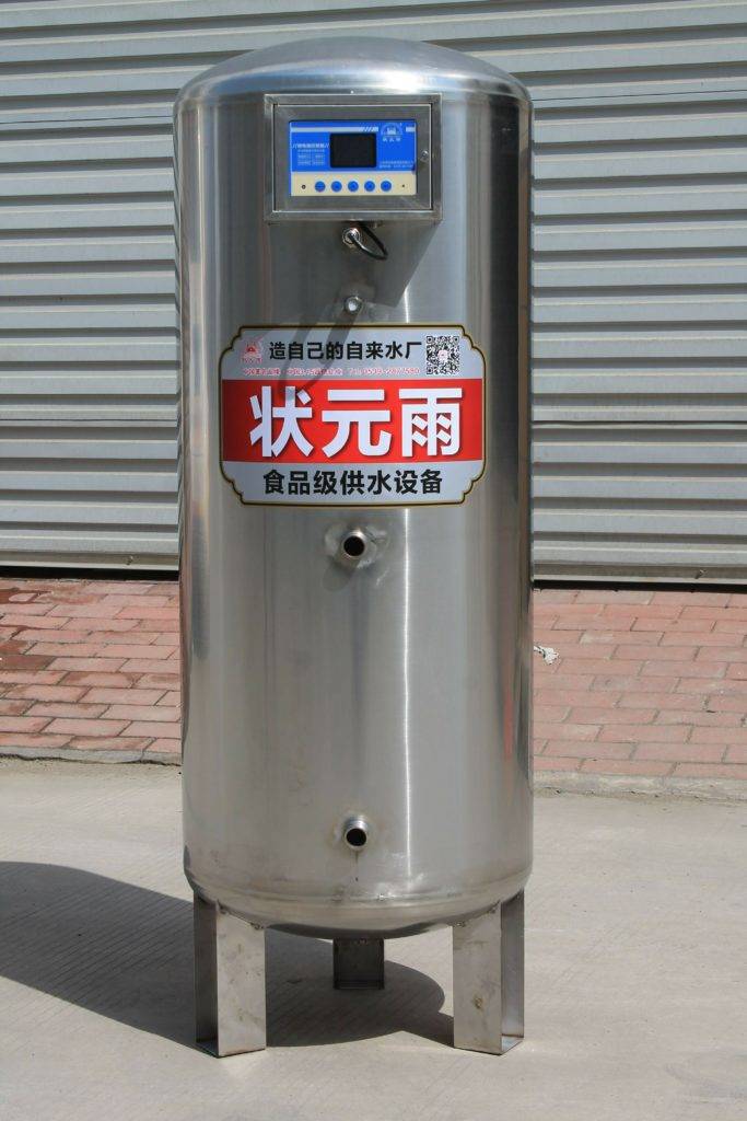 壓力罐小問題輕松解決不求人！