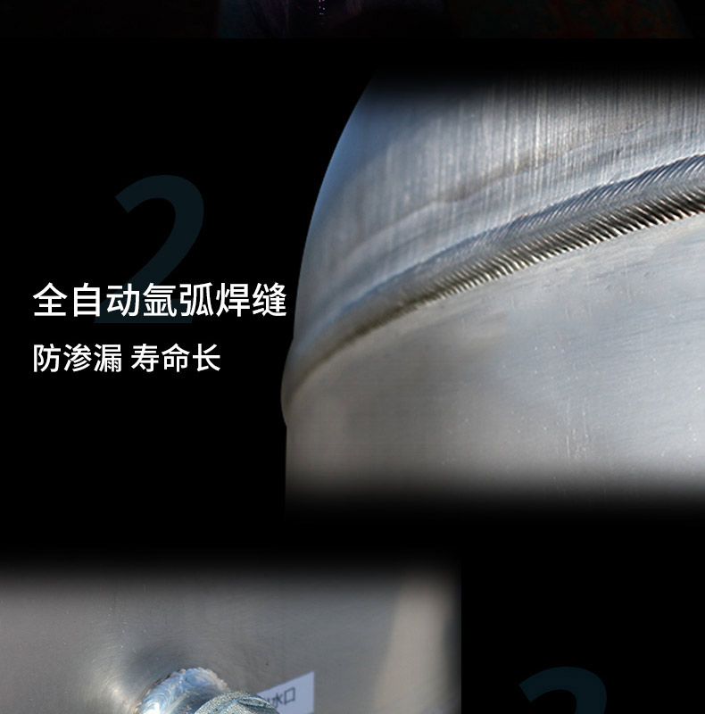 304不銹鋼三腿大壓力罐！