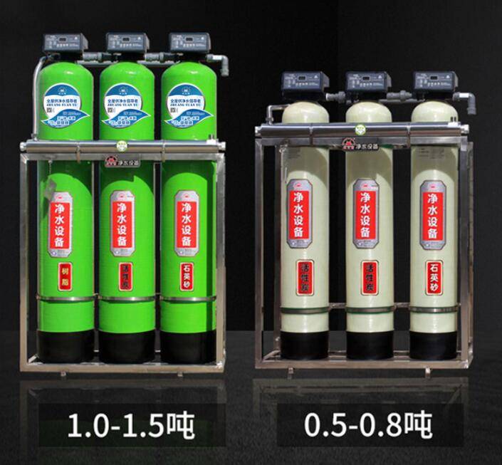 春季雨水多，地下水變渾濁應該怎么辦？