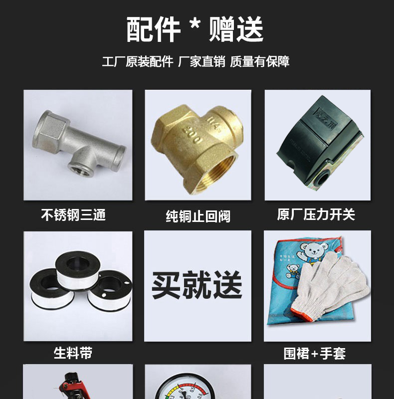 不銹鋼臥式壓力罐！