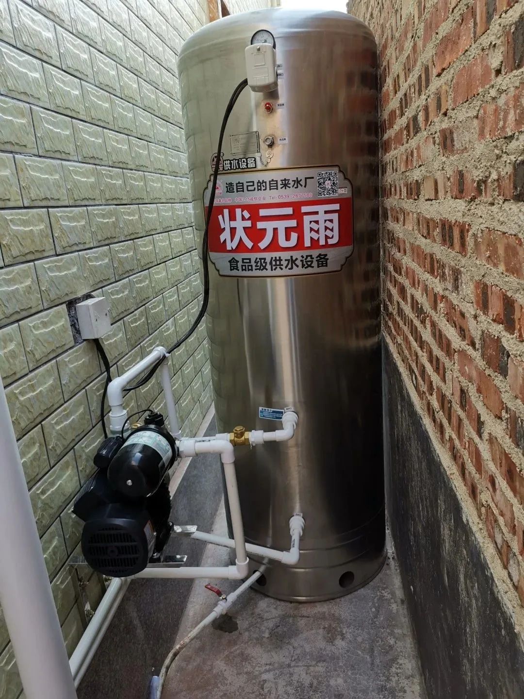有了狀元雨壓力罐，再也不用擔(dān)心沒有水用了，增壓蓄水一罐搞定