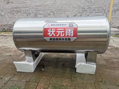 擺脫夏日用水煩惱，一罐解決水壓難題！