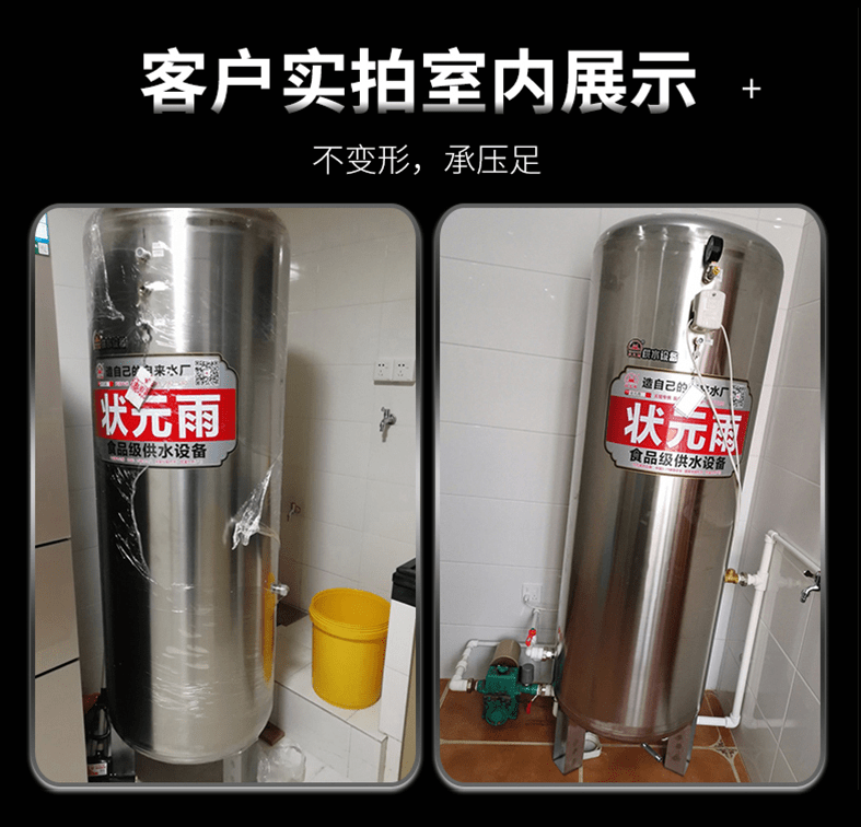 10年老廠，細節設計！居民都用它供水！