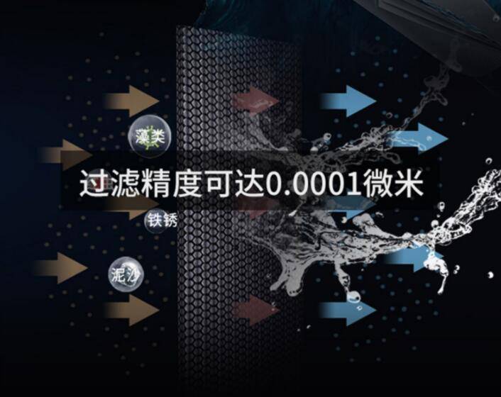 大型凈化直飲純水設(shè)備選購(gòu)注意事項(xiàng) !