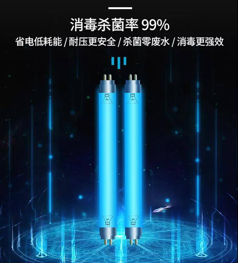 自建供水系統水體細菌病毒的快速消殺方法 ！