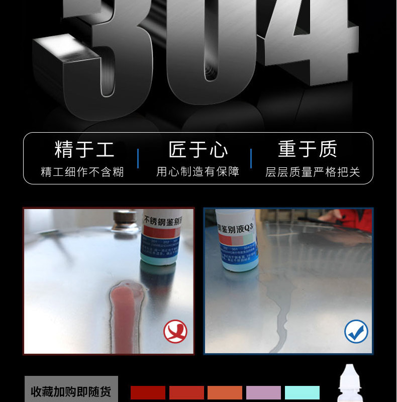 不銹鋼臥式壓力罐！