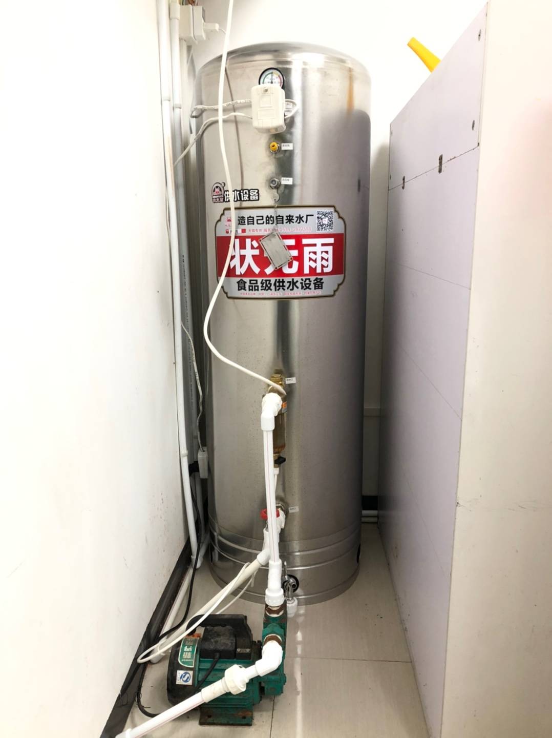 農(nóng)村用水難，都用壓力罐解決供水難題，壓力罐的材質(zhì)該如何正確挑選？
