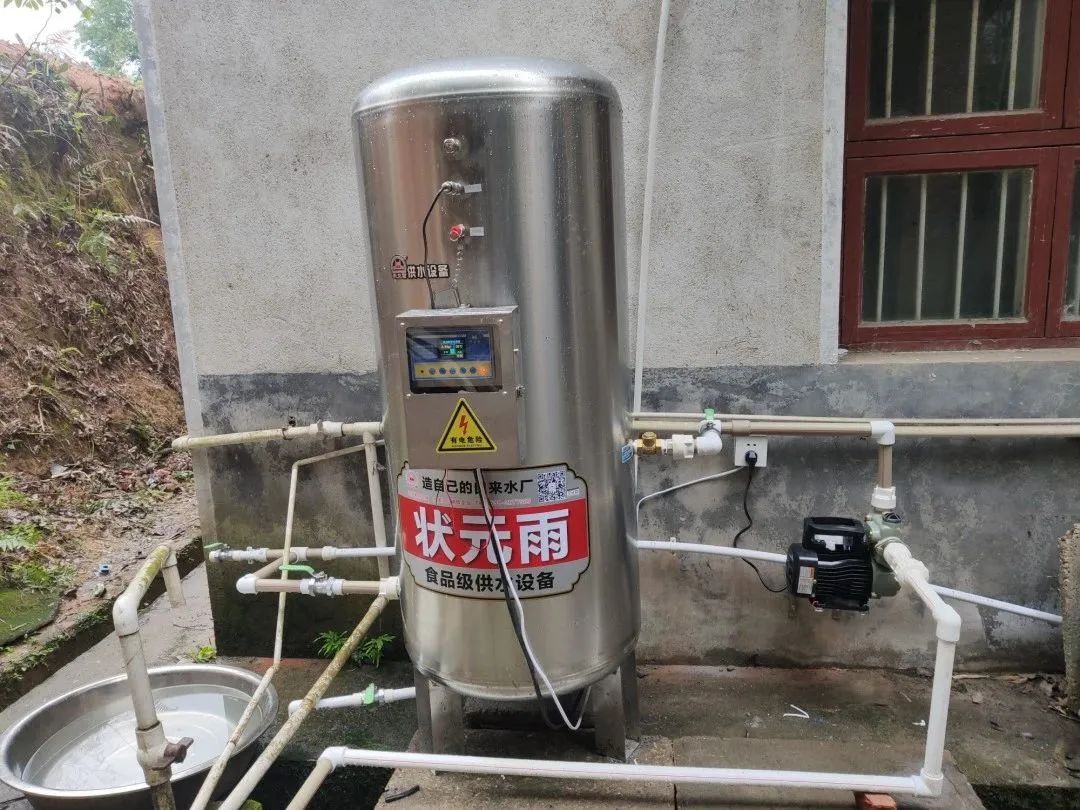 有了狀元雨壓力罐，再也不用擔(dān)心沒有水用了，增壓蓄水一罐搞定