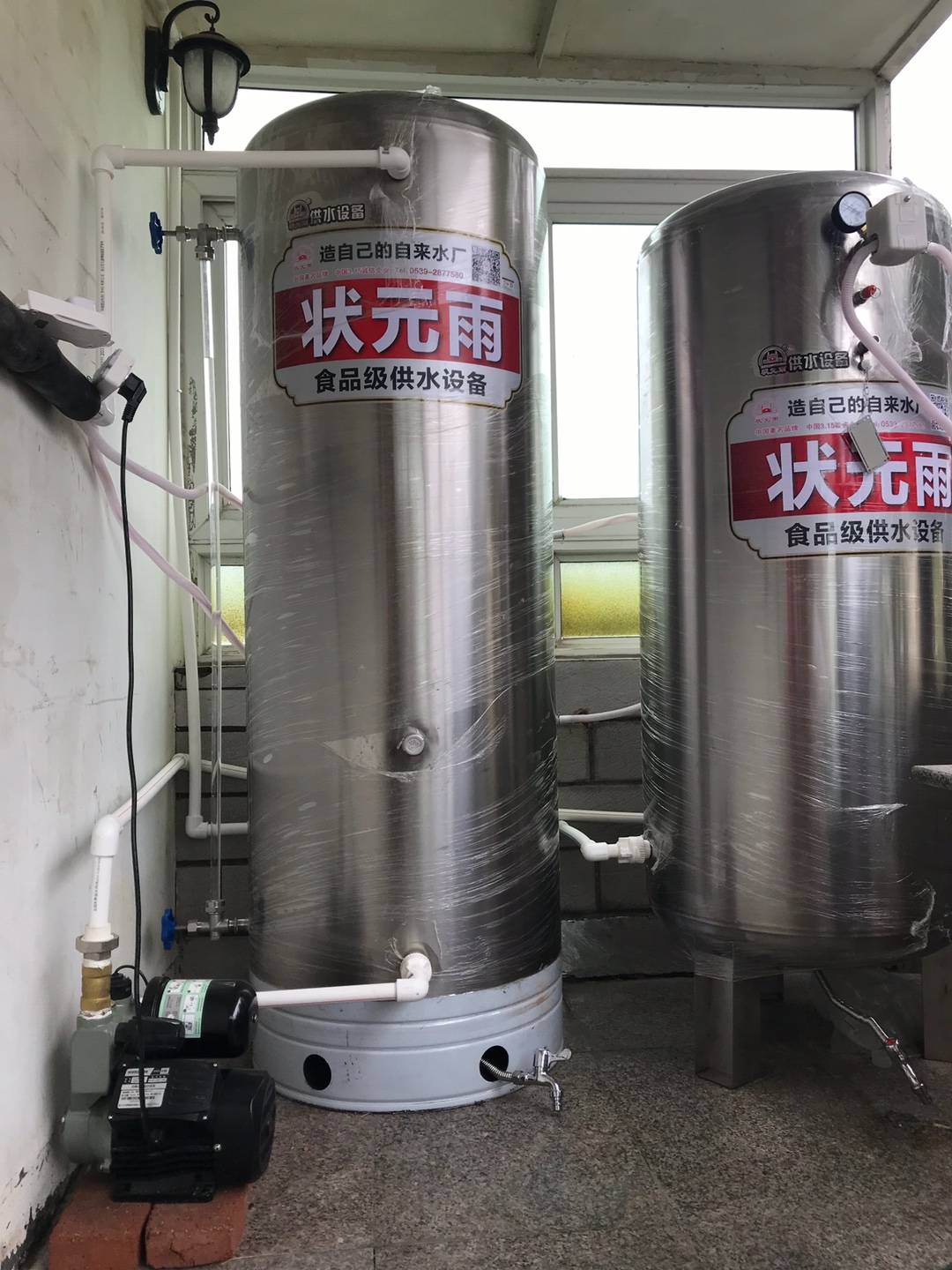 都在用壓力罐解決供水難題，壓力那么大，會不會對用水設備造成損壞？