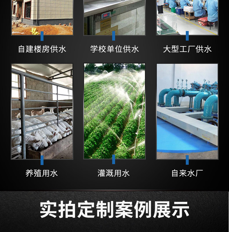 不銹鋼臥式壓力罐！