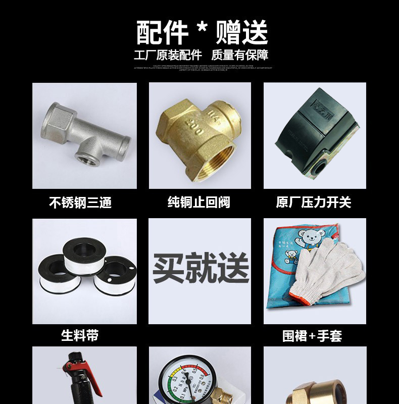 304不銹鋼三腿大壓力罐！