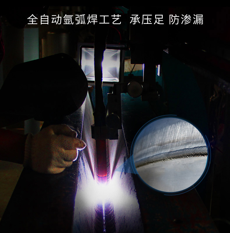 304不銹鋼三腿大壓力罐！