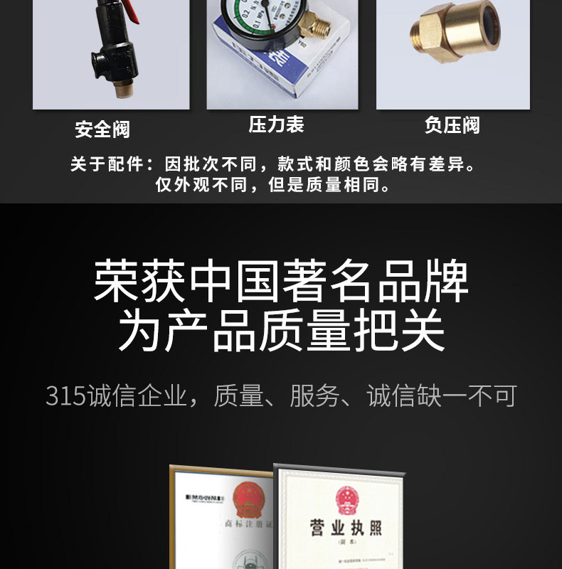 不銹鋼臥式壓力罐！