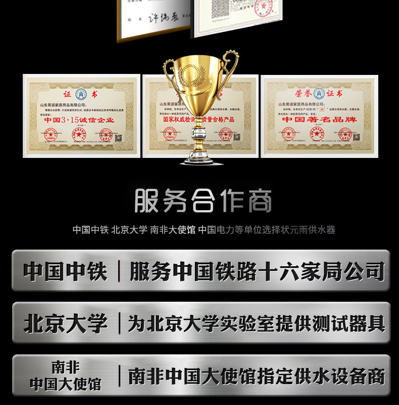 304不銹鋼三腿大壓力罐！