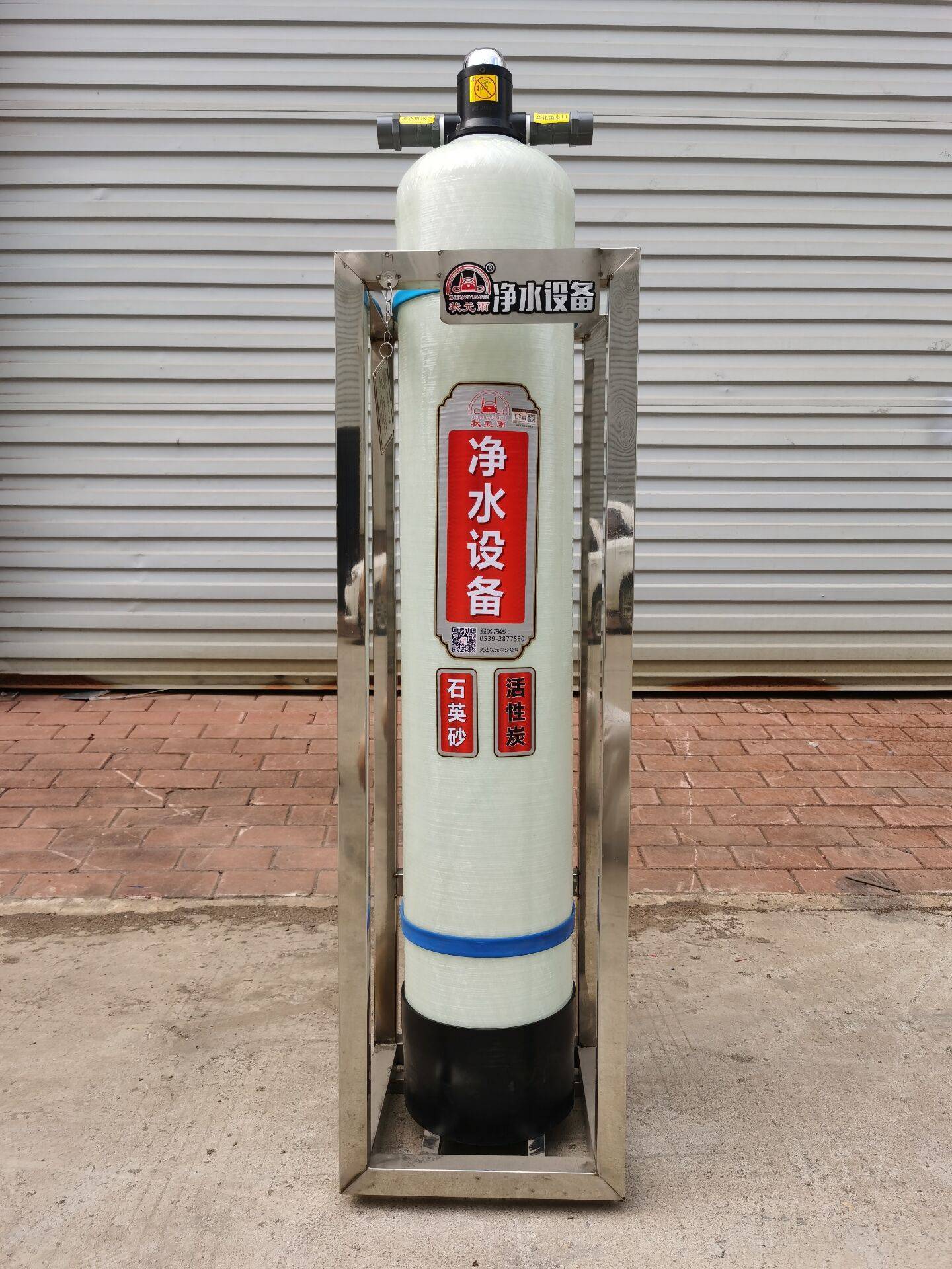 凈水需求逐漸提高，凈水技術(shù)也在不斷迭代！凈水技術(shù)的核心是什么？