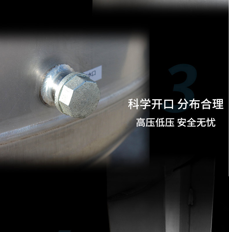 不銹鋼臥式壓力罐！