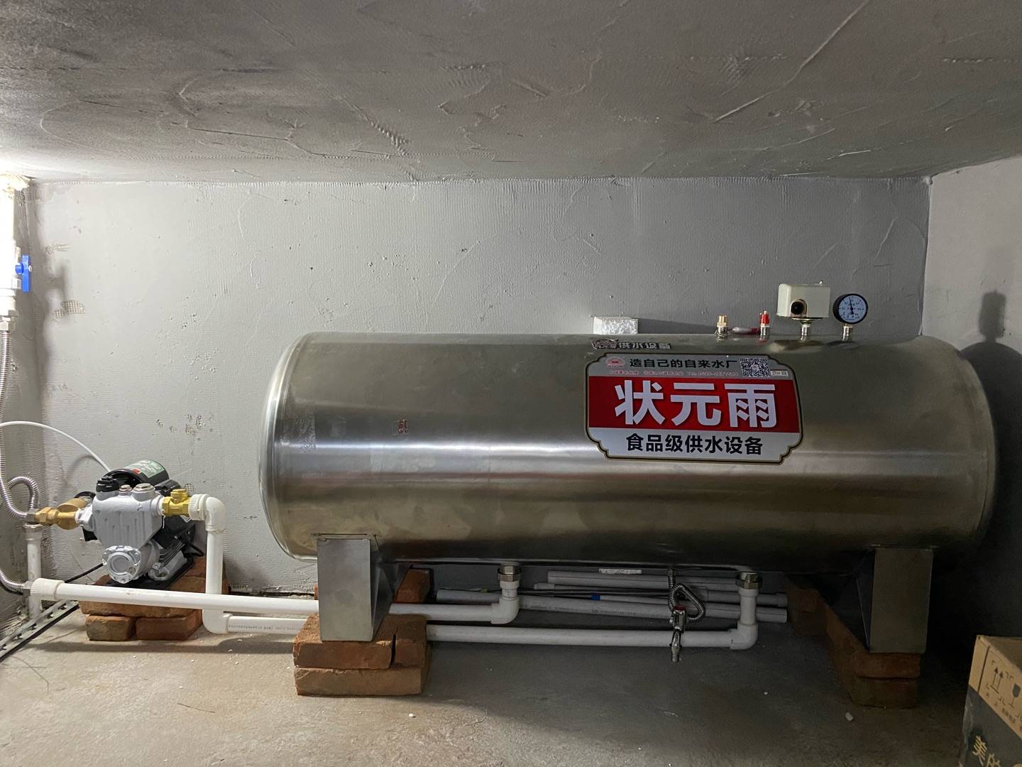 供水設備配件太多，不會安裝麻煩大！認識配件合理安裝延長壽命！