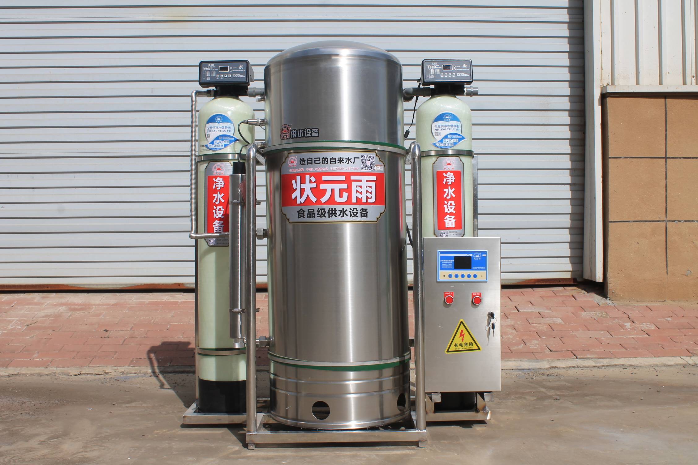 農村用水困難，水質差影響生活，都改用砂罐過濾了！
