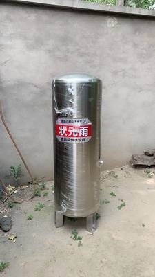 壓力罐開啟供水新時(shí)代！