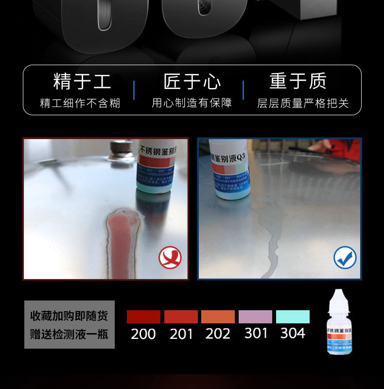 304不銹鋼三腿大壓力罐！