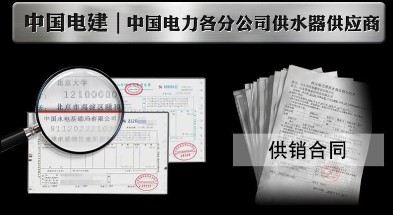 304不銹鋼三腿大壓力罐！