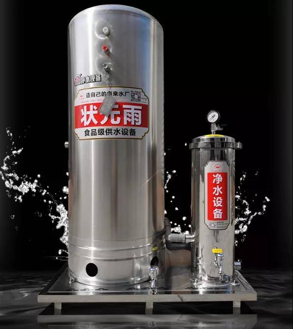 狀元雨【凈水設(shè)備】冬季防凍養(yǎng)護(hù)注意事項(xiàng)