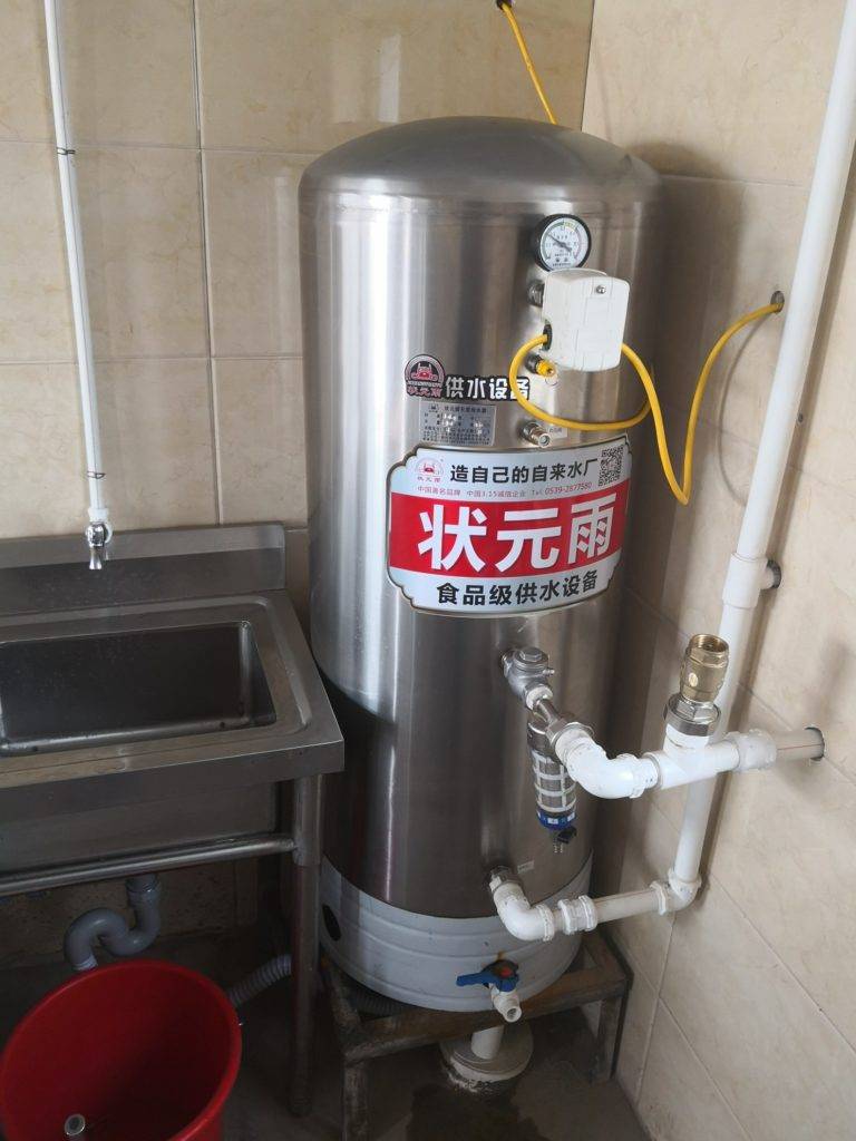 選無塔供水器免去用水煩憂！