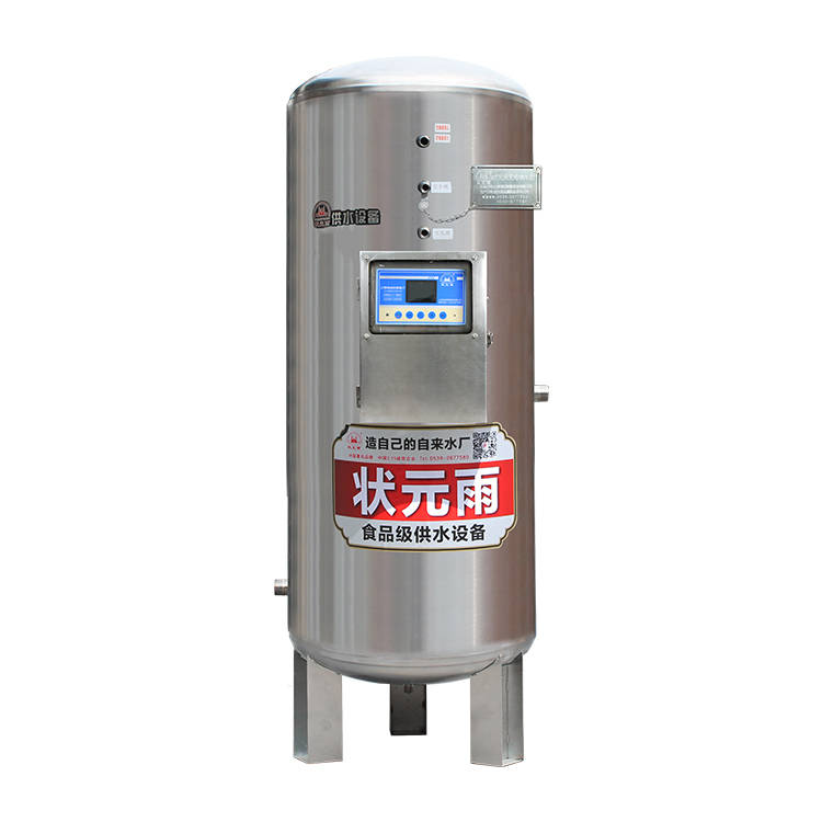 無塔供水器有哪些優勢？
