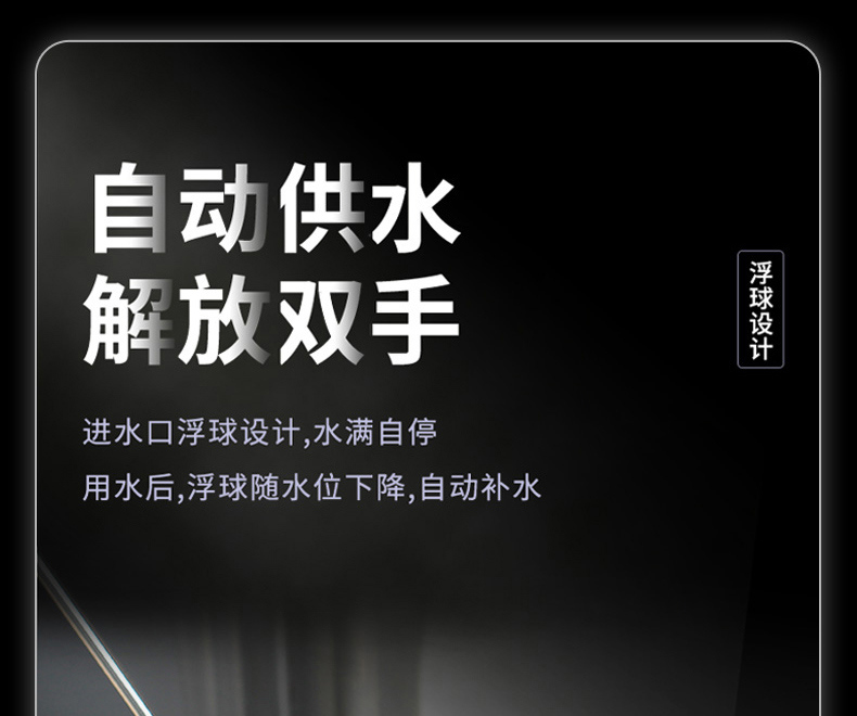 不銹鋼模板、保溫水箱！