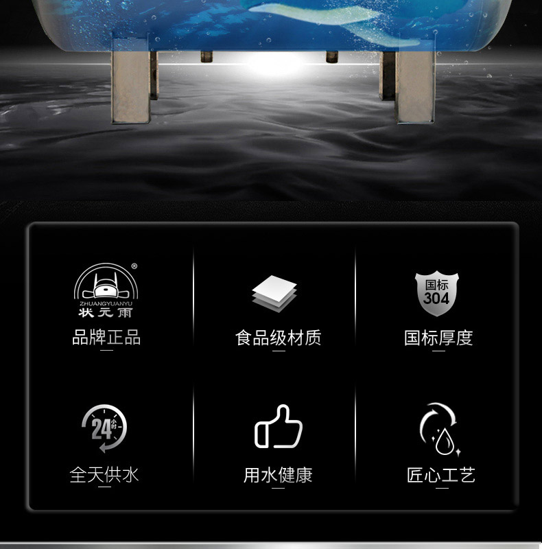 不銹鋼臥式壓力罐！