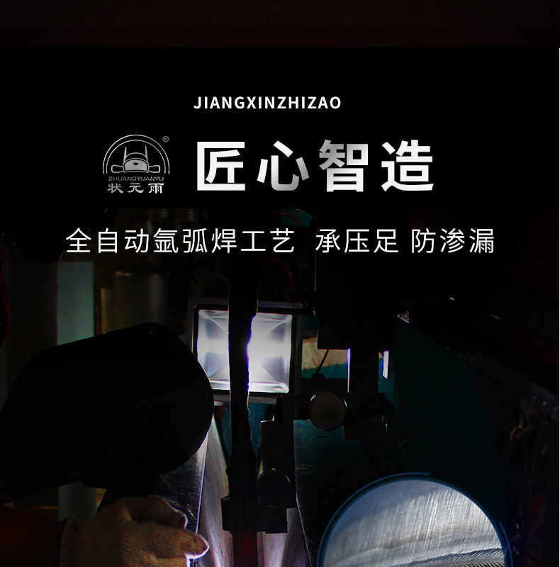 不銹鋼臥式壓力罐！