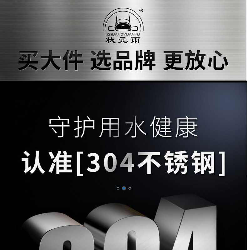 不銹鋼臥式壓力罐！