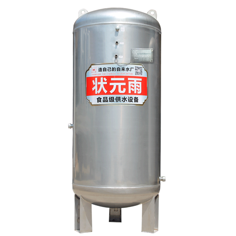 無塔供水器的組成部分有哪些？看這一篇就夠了！