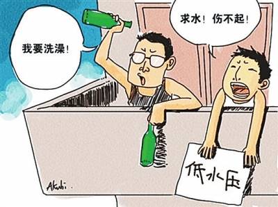 炎炎夏日用水問題靠它來解決，享受快樂生活！