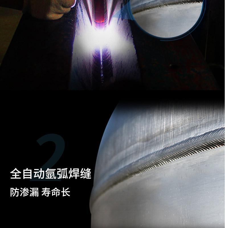 不銹鋼臥式壓力罐！