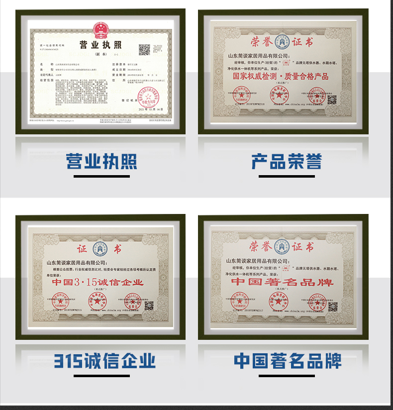 步進式開水機！