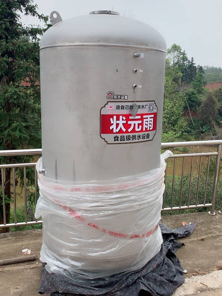 寒潮來臨-狀元雨供水器過冬注意事項 ！