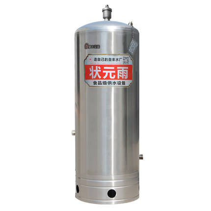 家里經常停水怎么辦？試試這款停水神器 !
